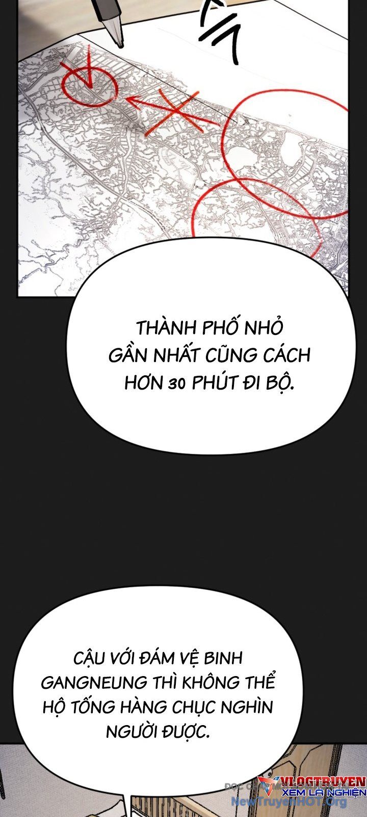 Mê Cung Mộng Ảo Chapter 17 - 25