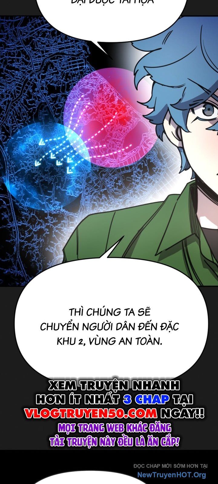 Mê Cung Mộng Ảo Chapter 17 - 27