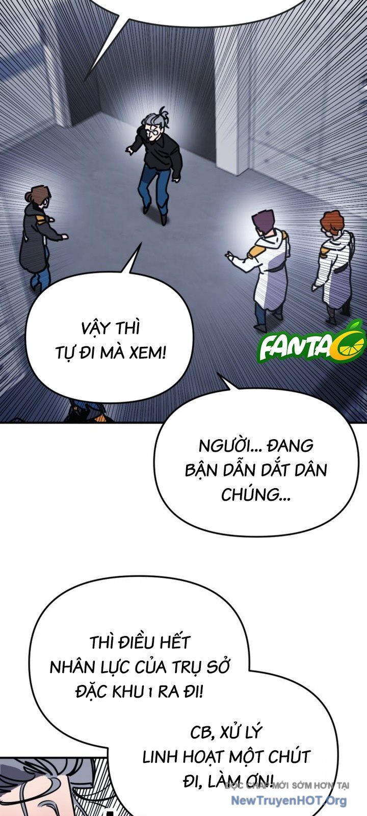 Mê Cung Mộng Ảo Chapter 17 - 4