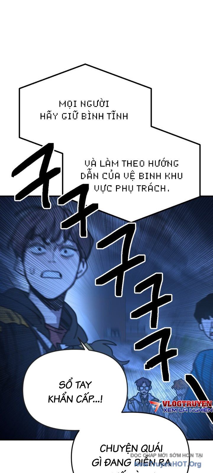 Mê Cung Mộng Ảo Chapter 17 - 41