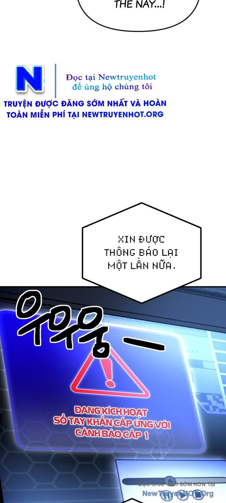 Mê Cung Mộng Ảo Chapter 17 - 42