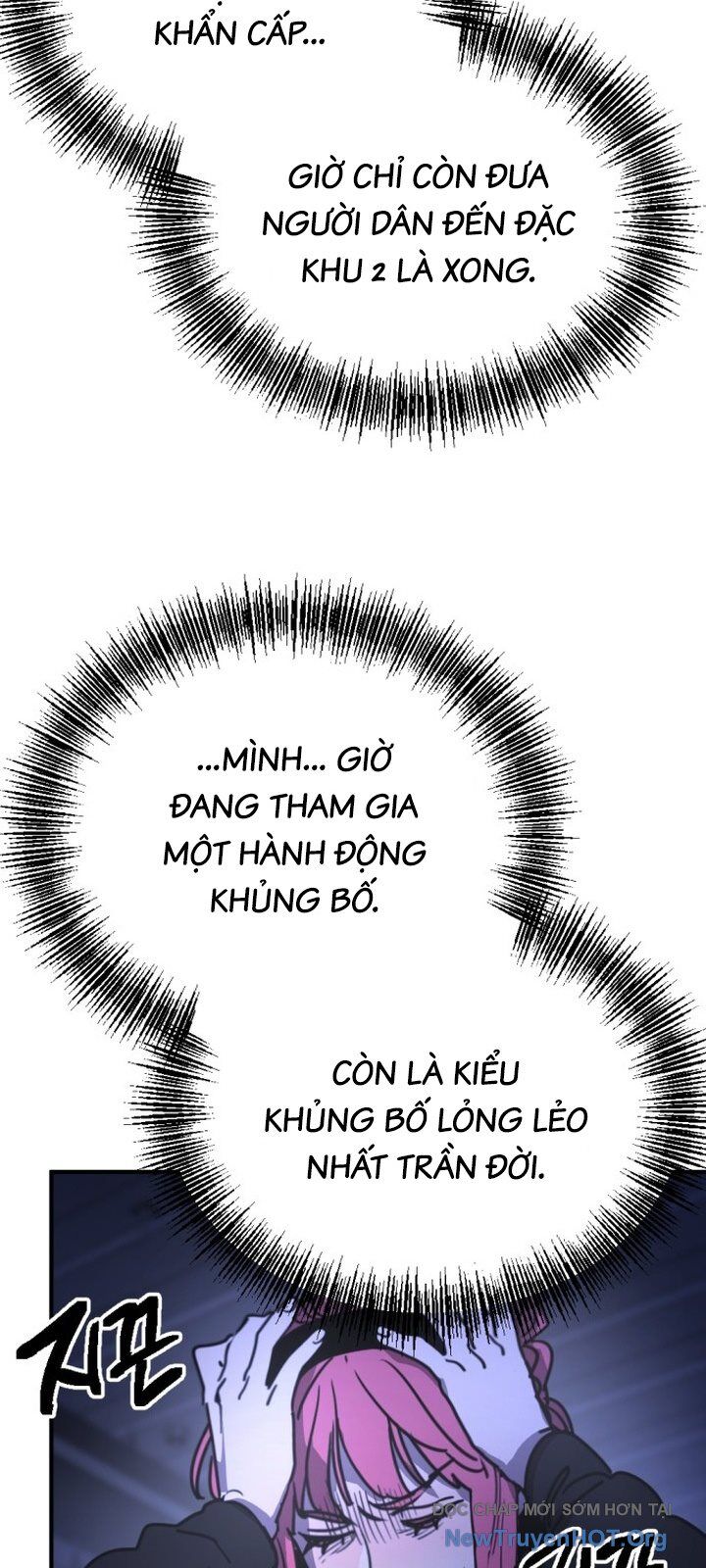 Mê Cung Mộng Ảo Chapter 17 - 47