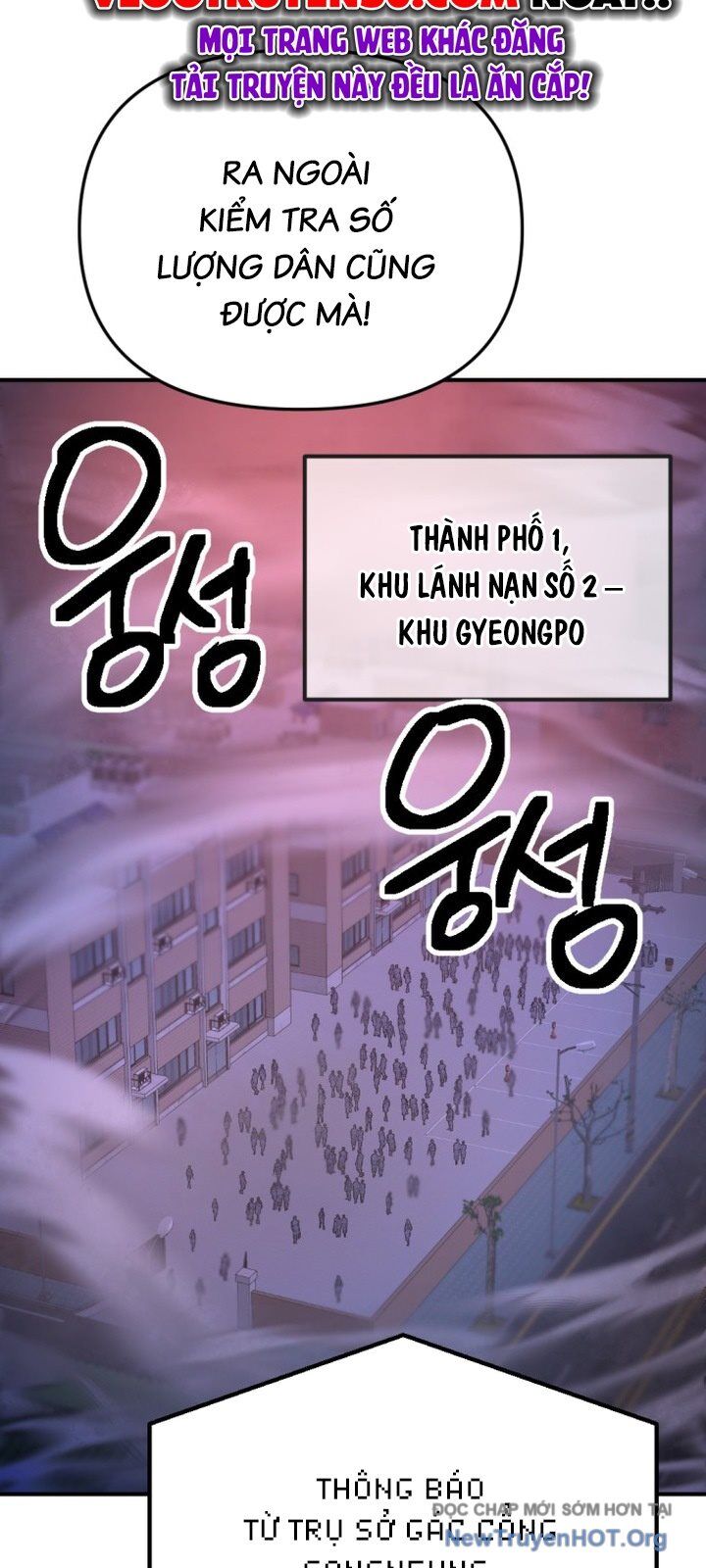 Mê Cung Mộng Ảo Chapter 17 - 6