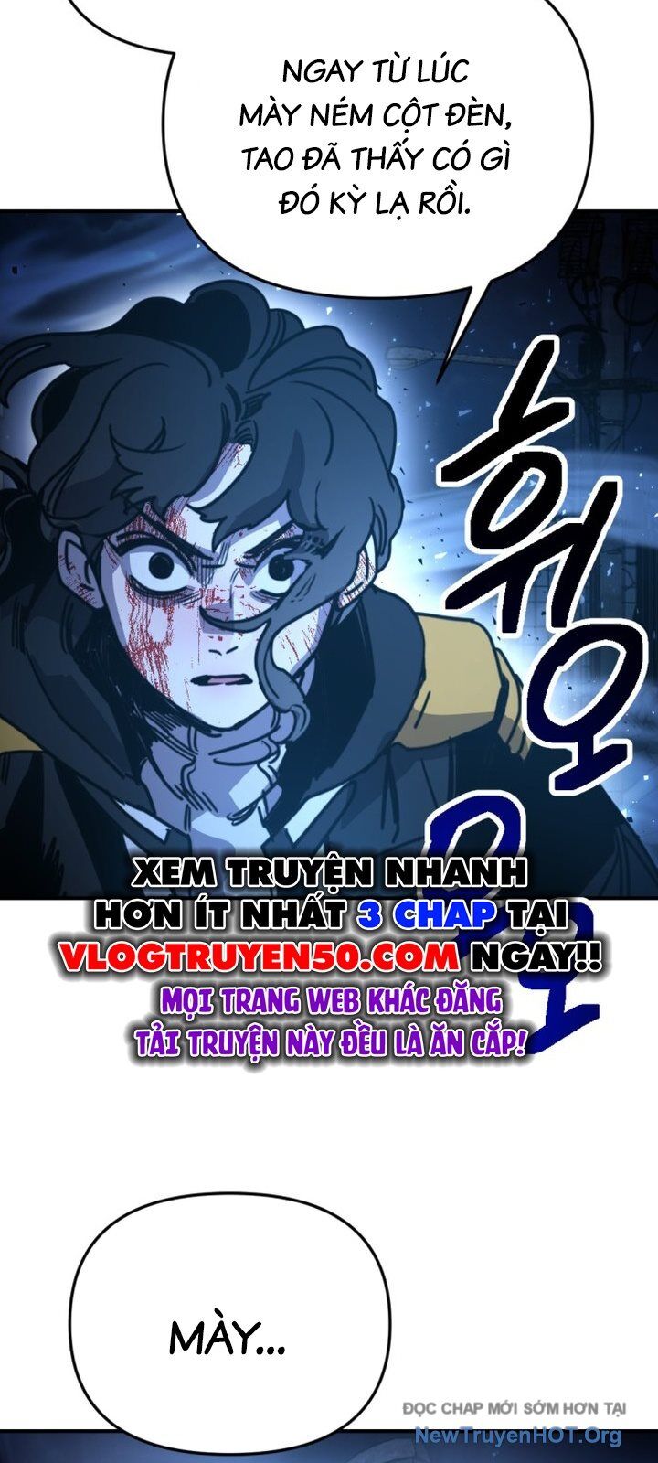 Mê Cung Mộng Ảo Chapter 17 - 59