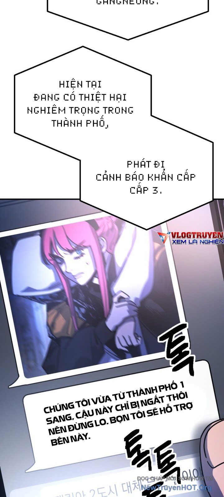 Mê Cung Mộng Ảo Chapter 17 - 7