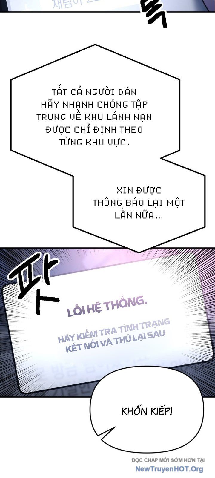 Mê Cung Mộng Ảo Chapter 17 - 8