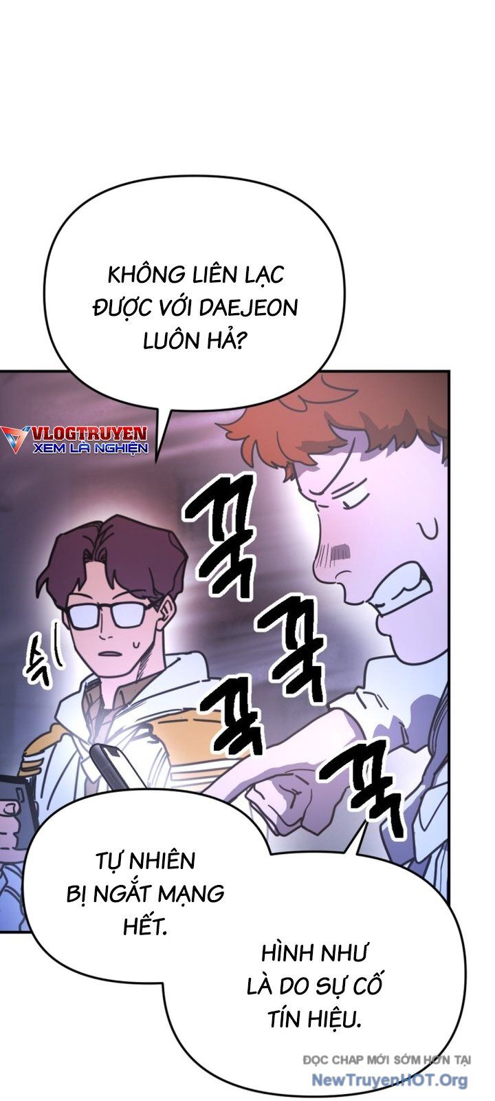 Mê Cung Mộng Ảo Chapter 17 - 9