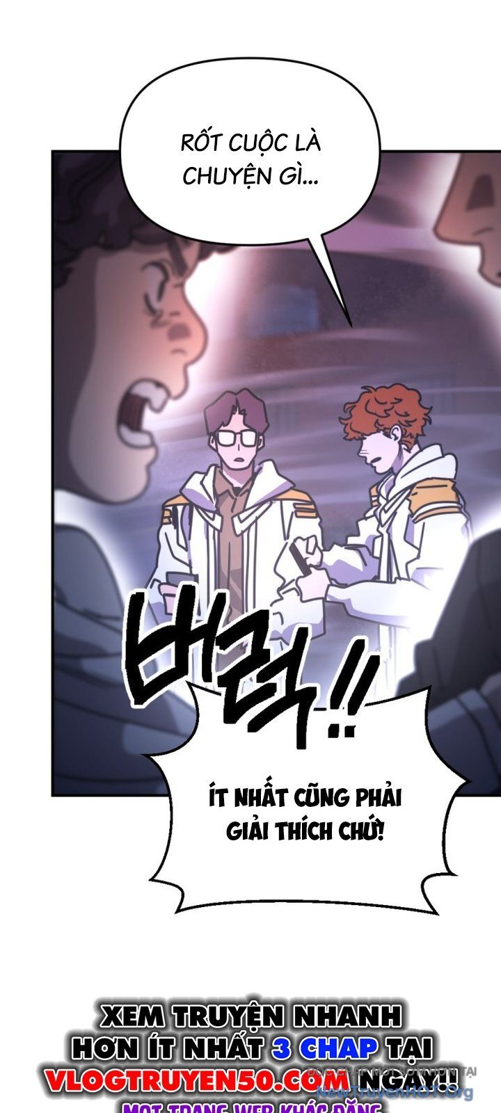 Mê Cung Mộng Ảo Chapter 17 - 10