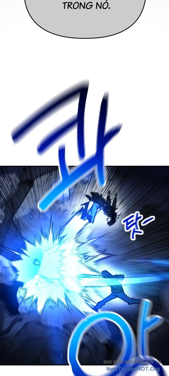 Mê Cung Mộng Ảo Chapter 18 - 11