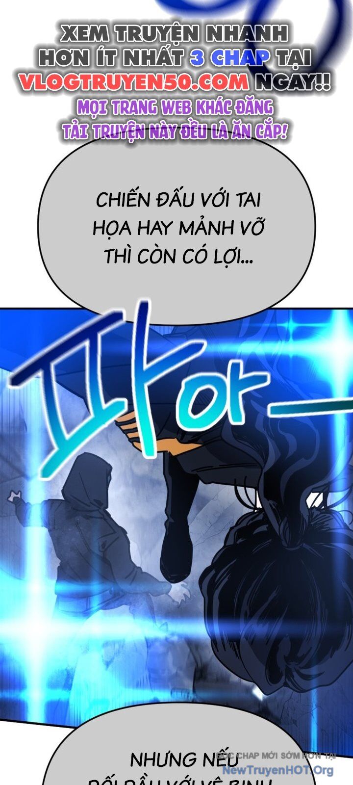 Mê Cung Mộng Ảo Chapter 18 - 12