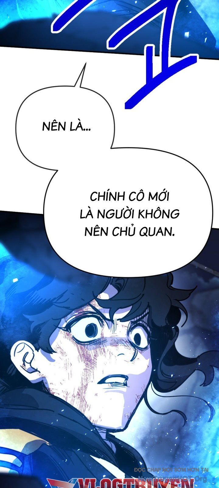 Mê Cung Mộng Ảo Chapter 18 - 3