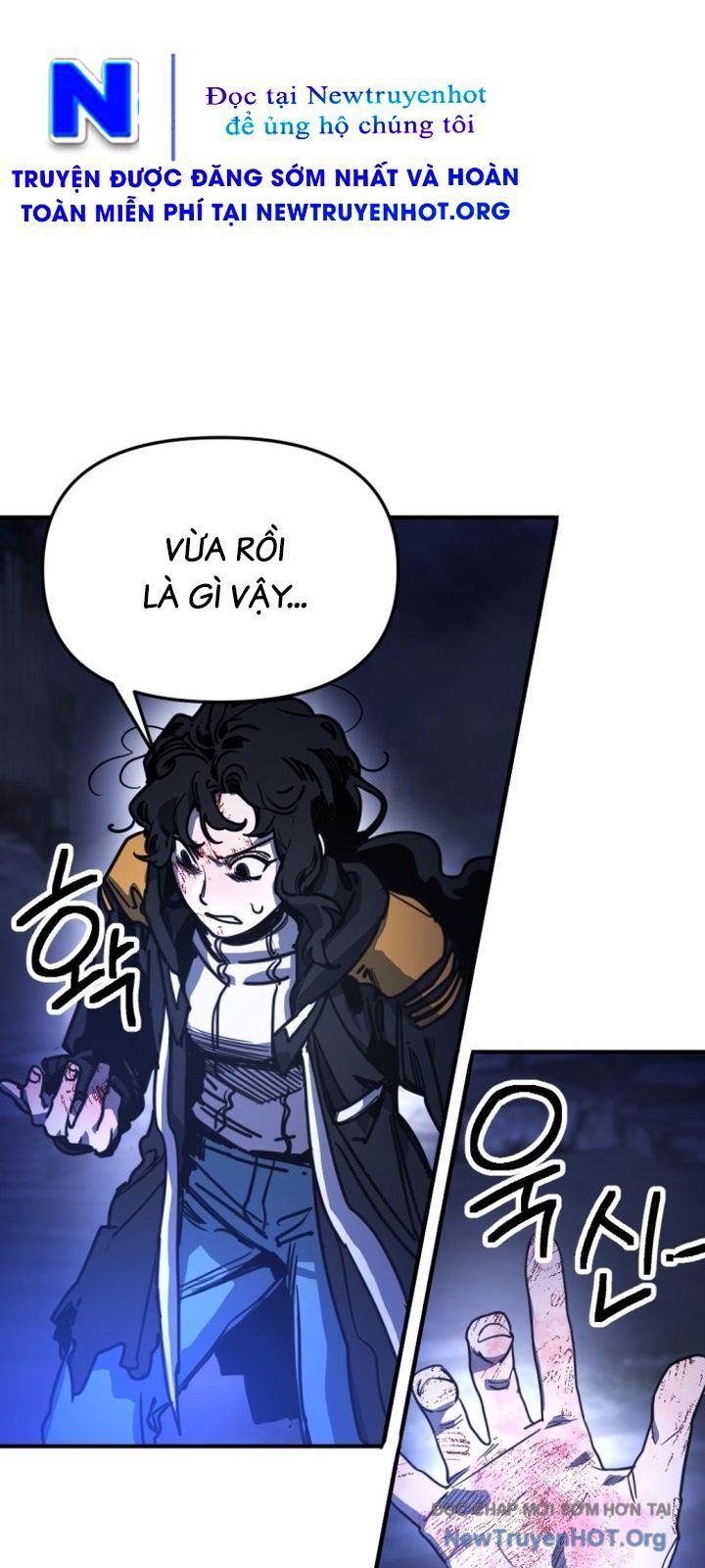 Mê Cung Mộng Ảo Chapter 18 - 24