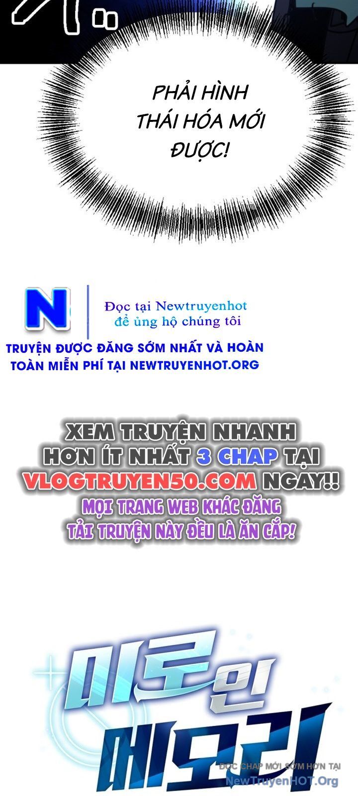 Mê Cung Mộng Ảo Chapter 18 - 29