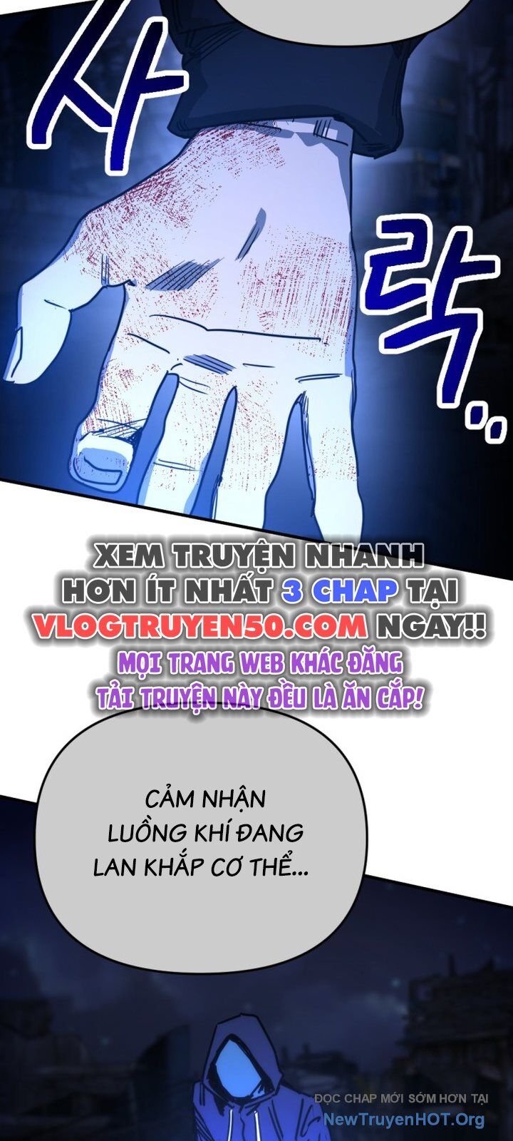 Mê Cung Mộng Ảo Chapter 18 - 40