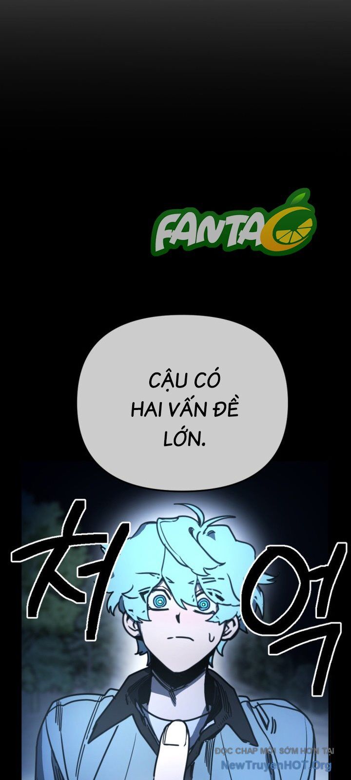 Mê Cung Mộng Ảo Chapter 18 - 5