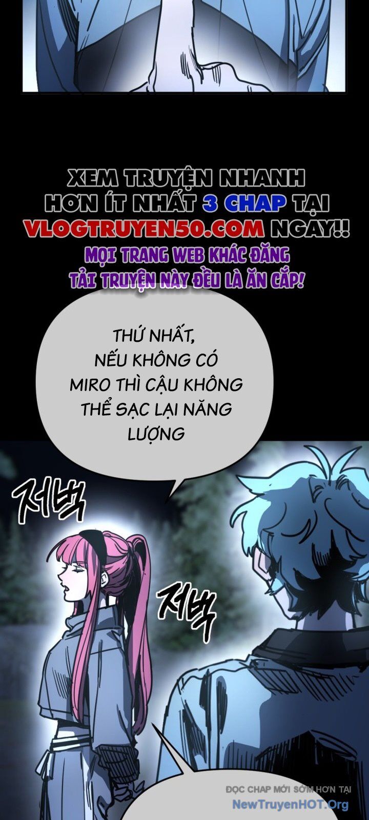 Mê Cung Mộng Ảo Chapter 18 - 6