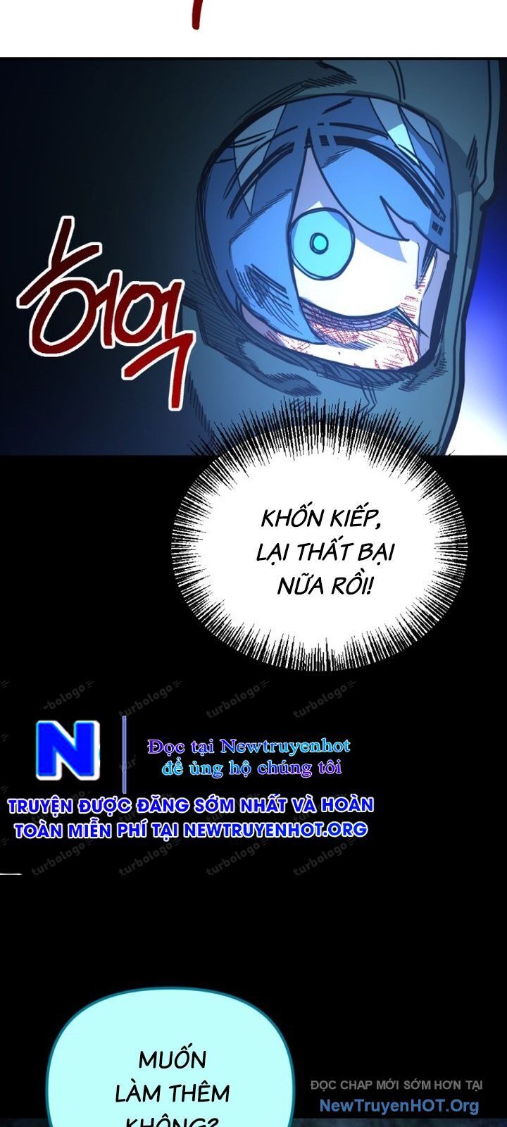 Mê Cung Mộng Ảo Chapter 18 - 54