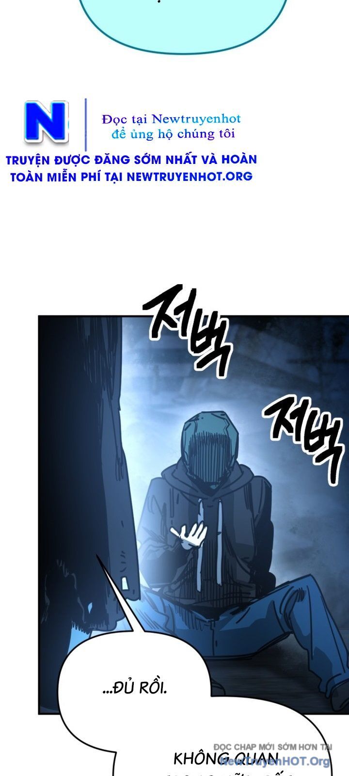 Mê Cung Mộng Ảo Chapter 18 - 62
