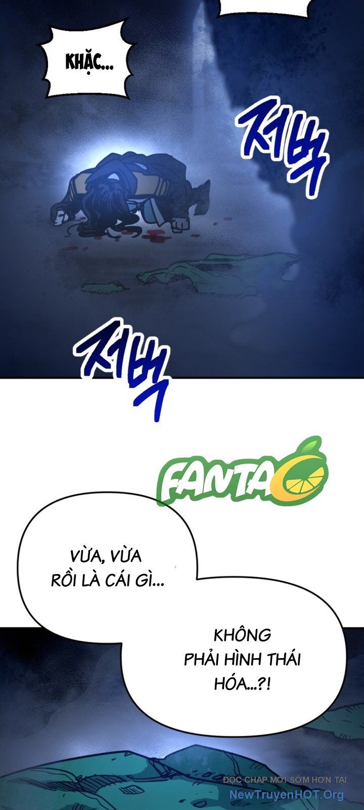 Mê Cung Mộng Ảo Chapter 18 - 81