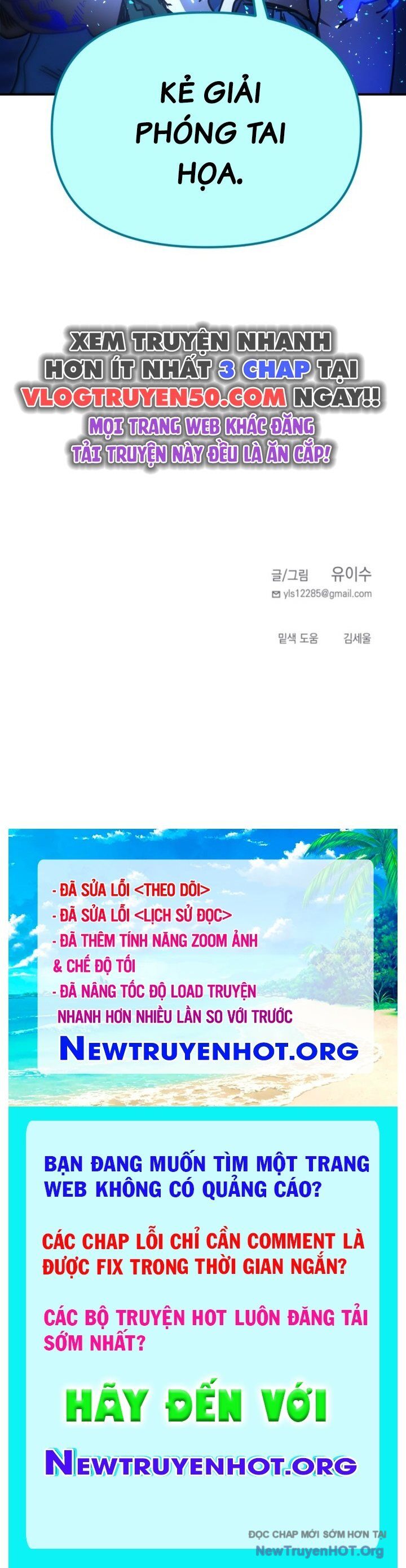 Mê Cung Mộng Ảo Chapter 18 - 87