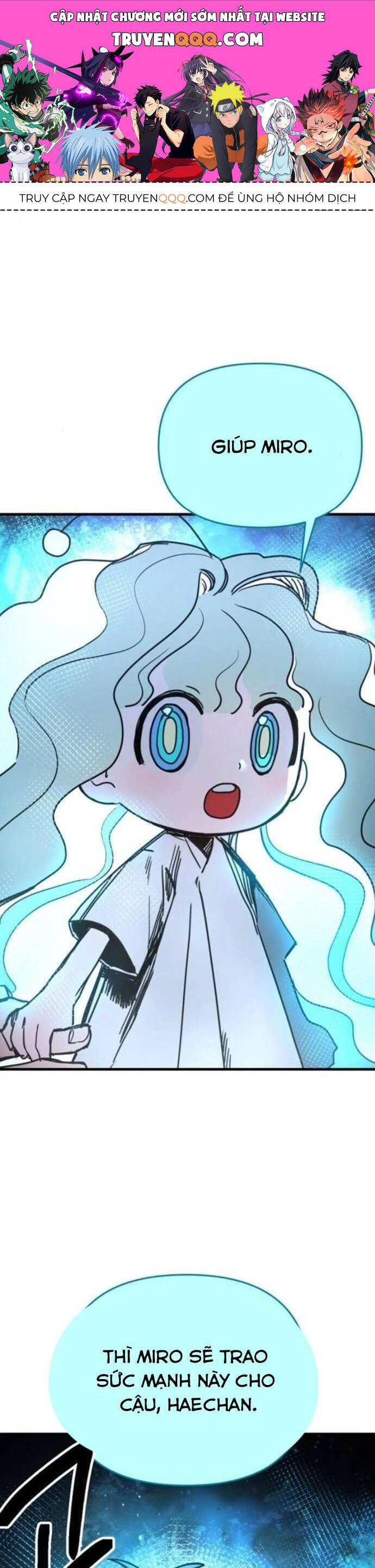 Mê Cung Mộng Ảo Chapter 2 - 1