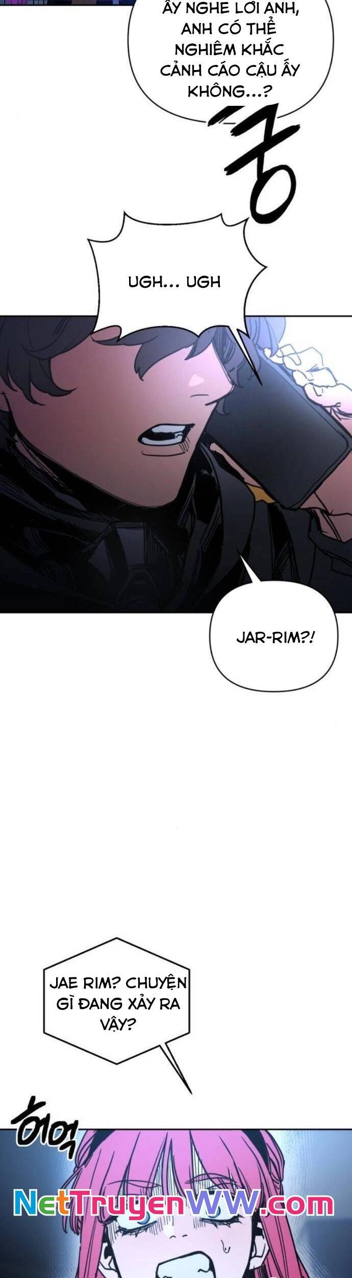 Mê Cung Mộng Ảo Chapter 2 - 13