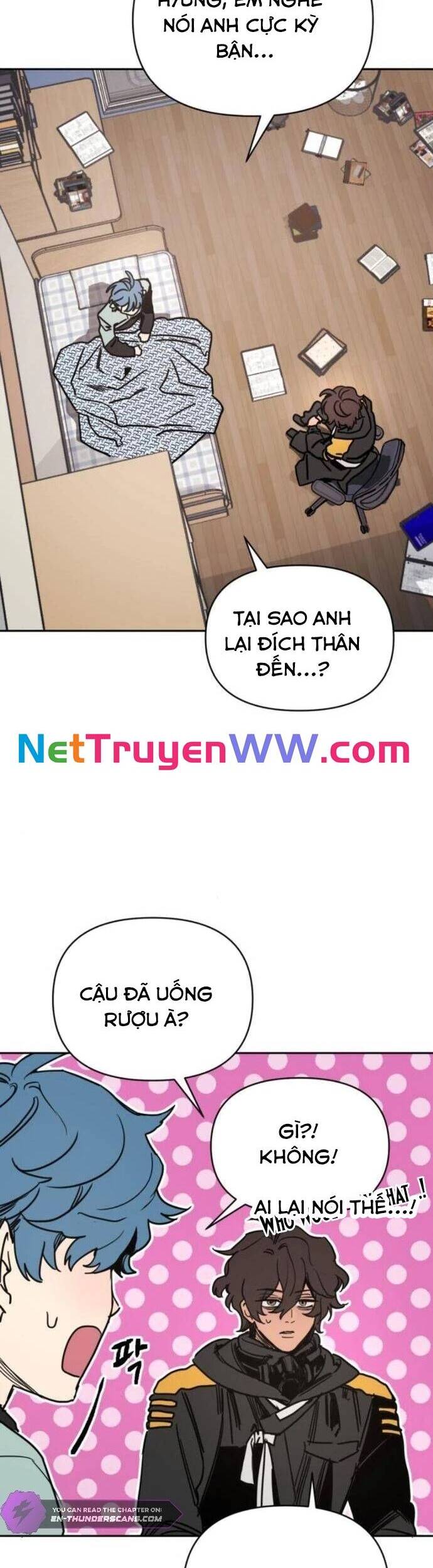 Mê Cung Mộng Ảo Chapter 2 - 20