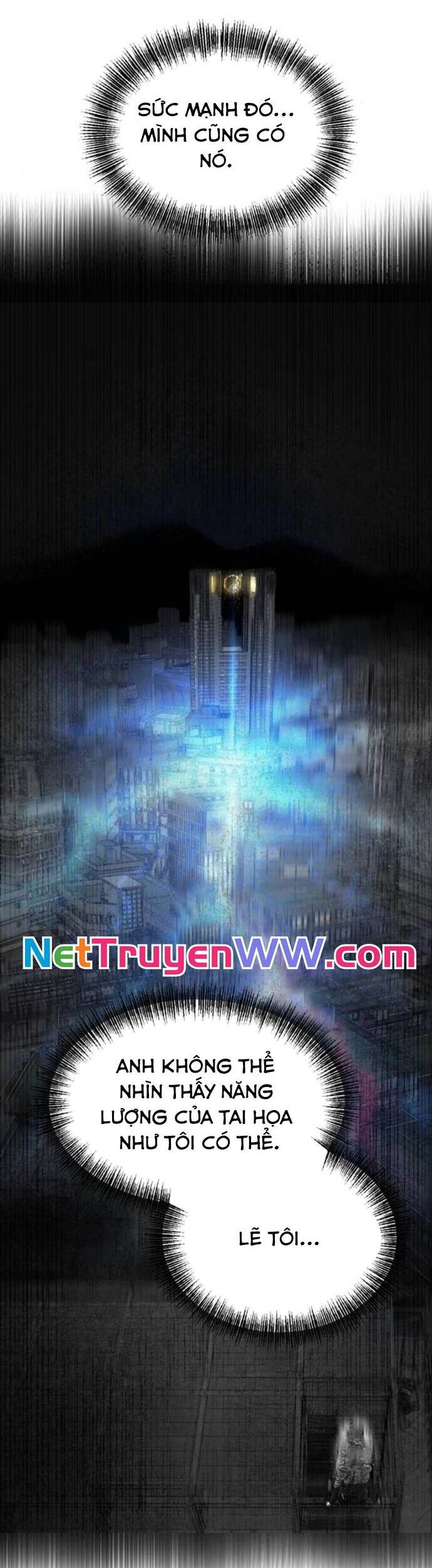 Mê Cung Mộng Ảo Chapter 2 - 32