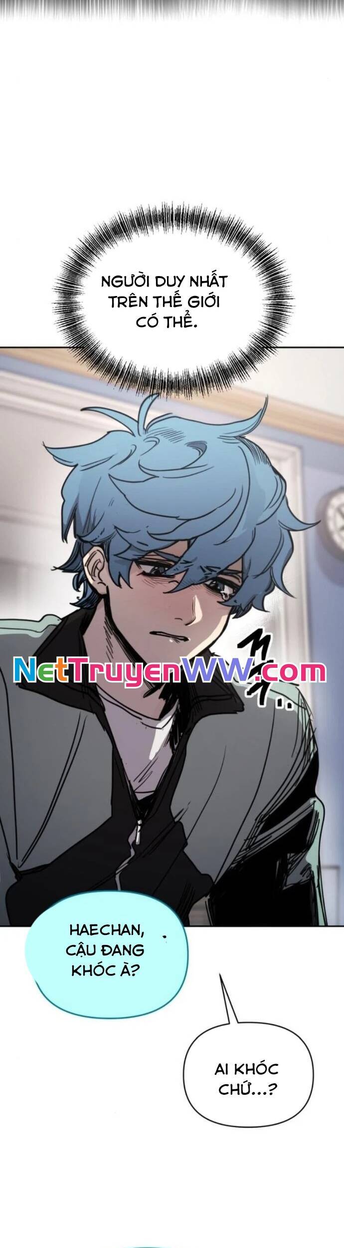 Mê Cung Mộng Ảo Chapter 2 - 33