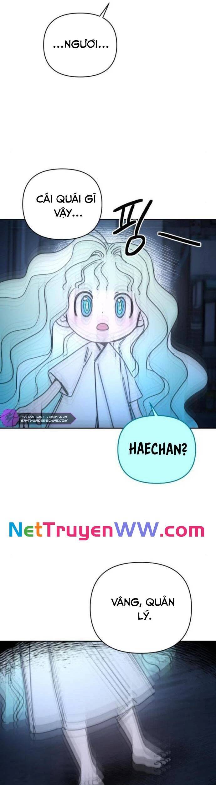 Mê Cung Mộng Ảo Chapter 2 - 5