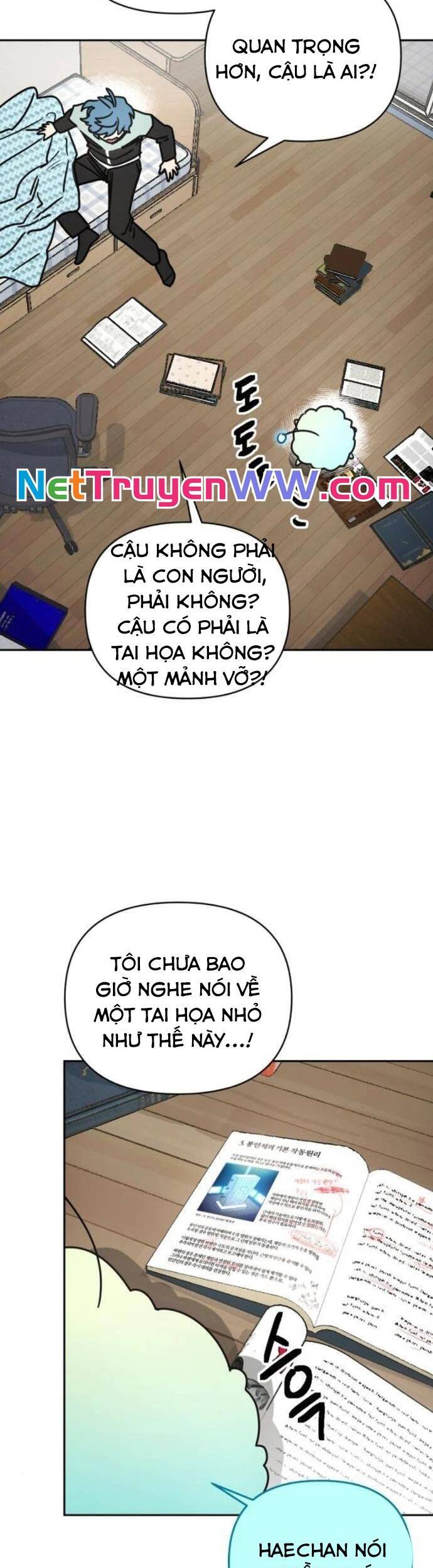 Mê Cung Mộng Ảo Chapter 2 - 41