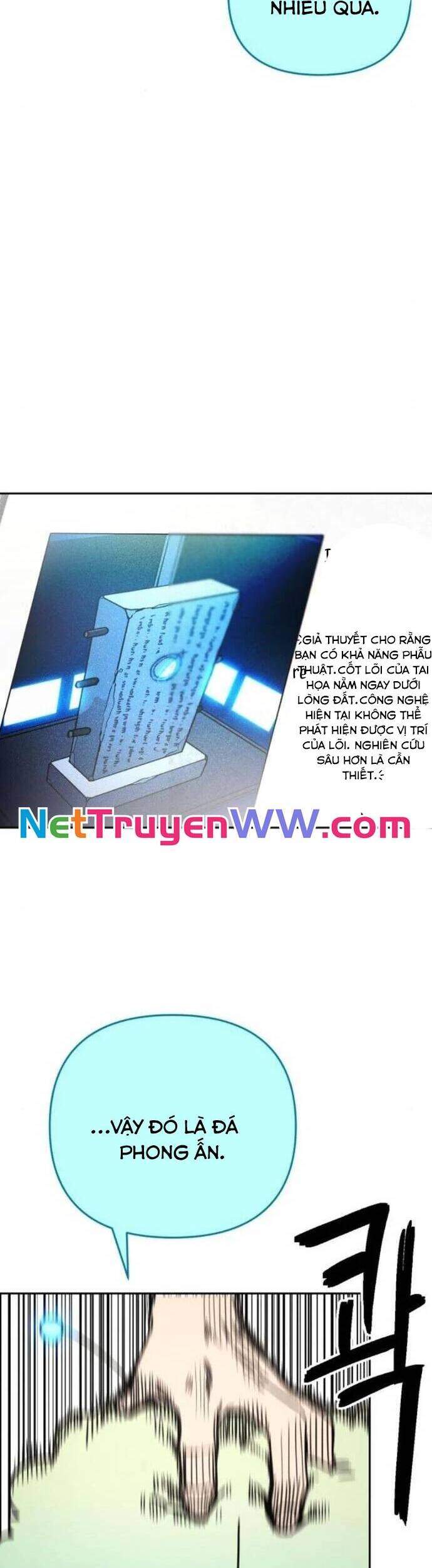 Mê Cung Mộng Ảo Chapter 2 - 42