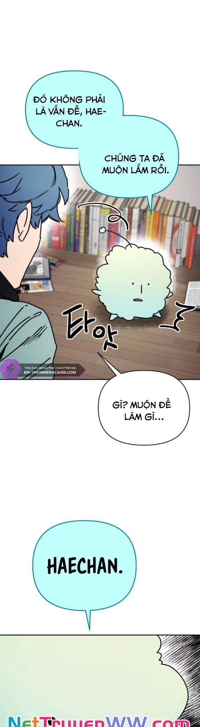 Mê Cung Mộng Ảo Chapter 2 - 45