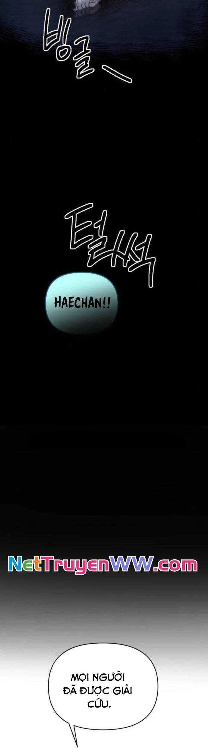 Mê Cung Mộng Ảo Chapter 2 - 6