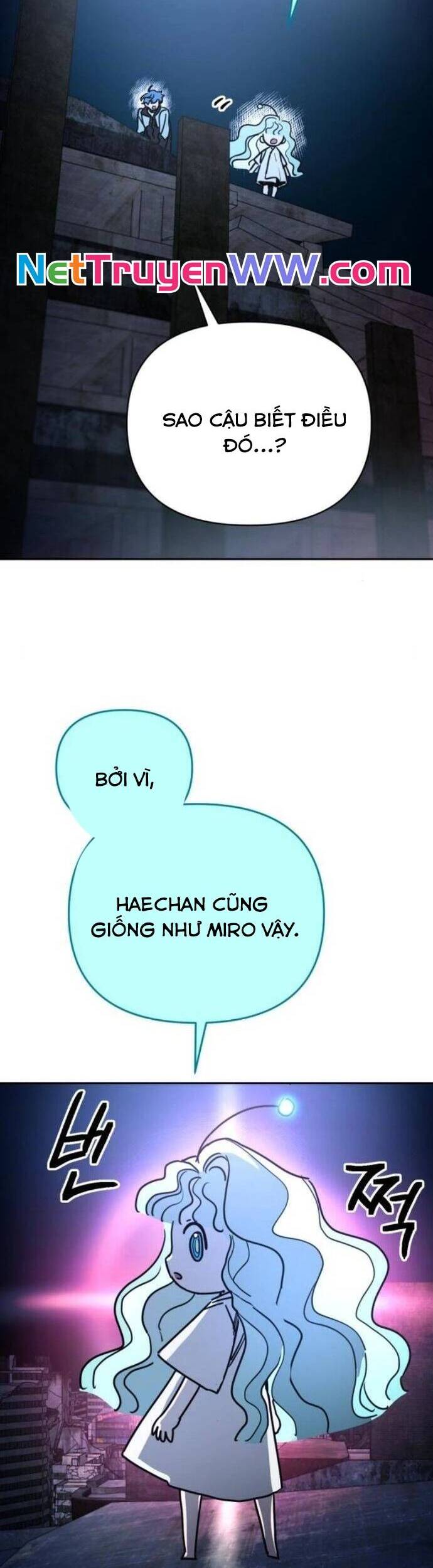 Mê Cung Mộng Ảo Chapter 2 - 56