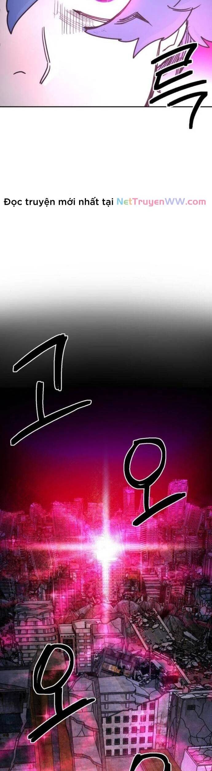 Mê Cung Mộng Ảo Chapter 2 - 58