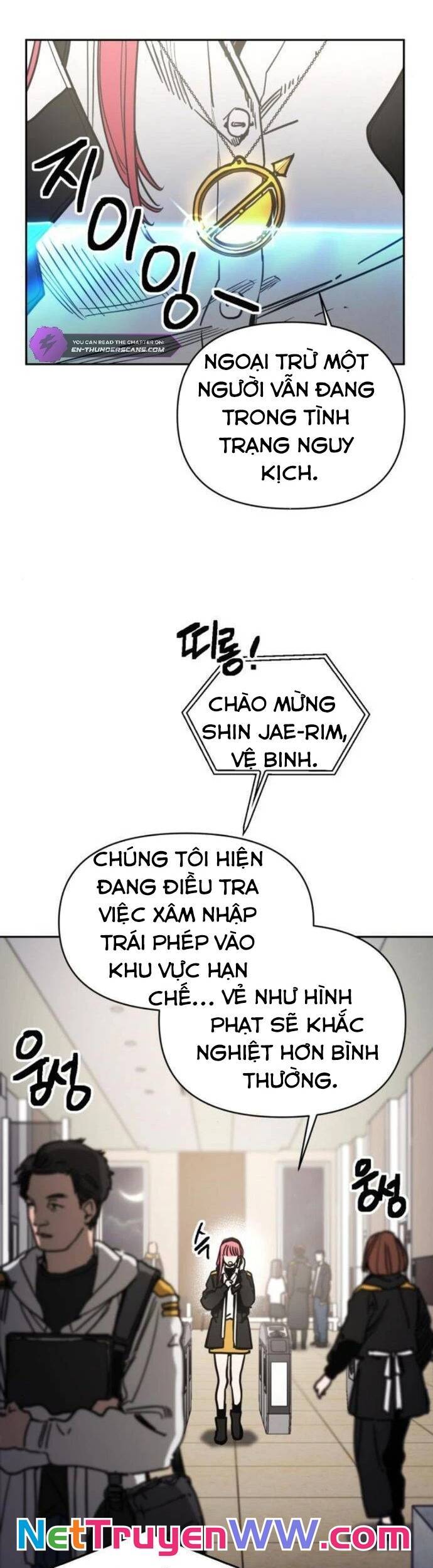 Mê Cung Mộng Ảo Chapter 2 - 7