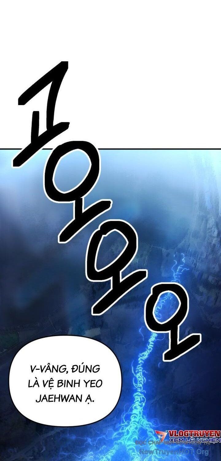 Mê Cung Mộng Ảo Chapter 20 - 2