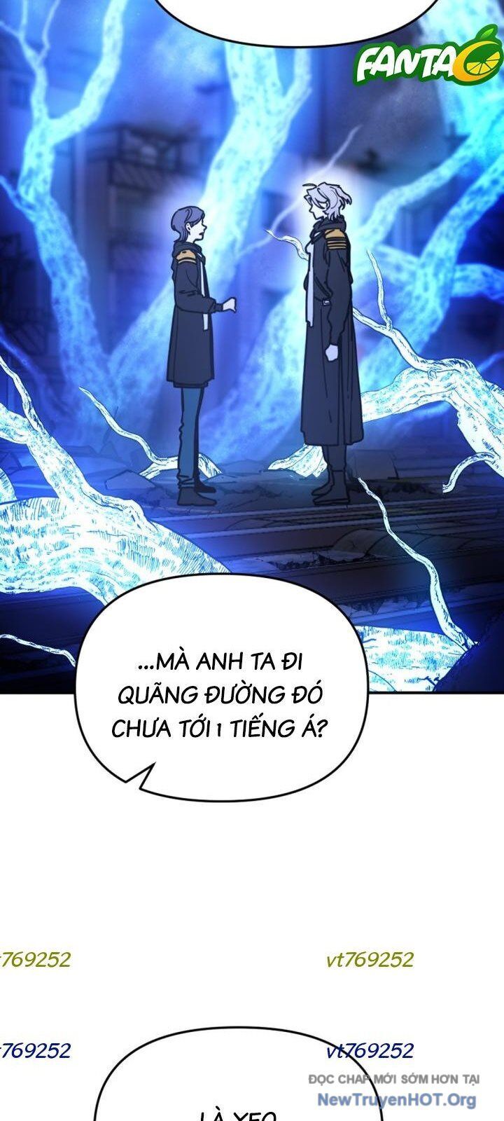 Mê Cung Mộng Ảo Chapter 20 - 13