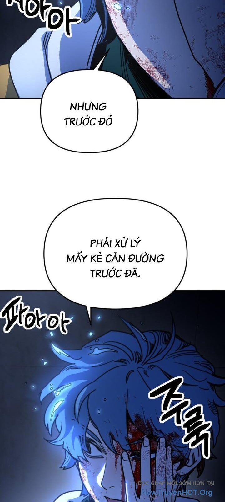 Mê Cung Mộng Ảo Chapter 20 - 20