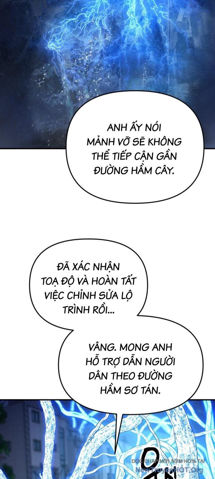 Mê Cung Mộng Ảo Chapter 20 - 3