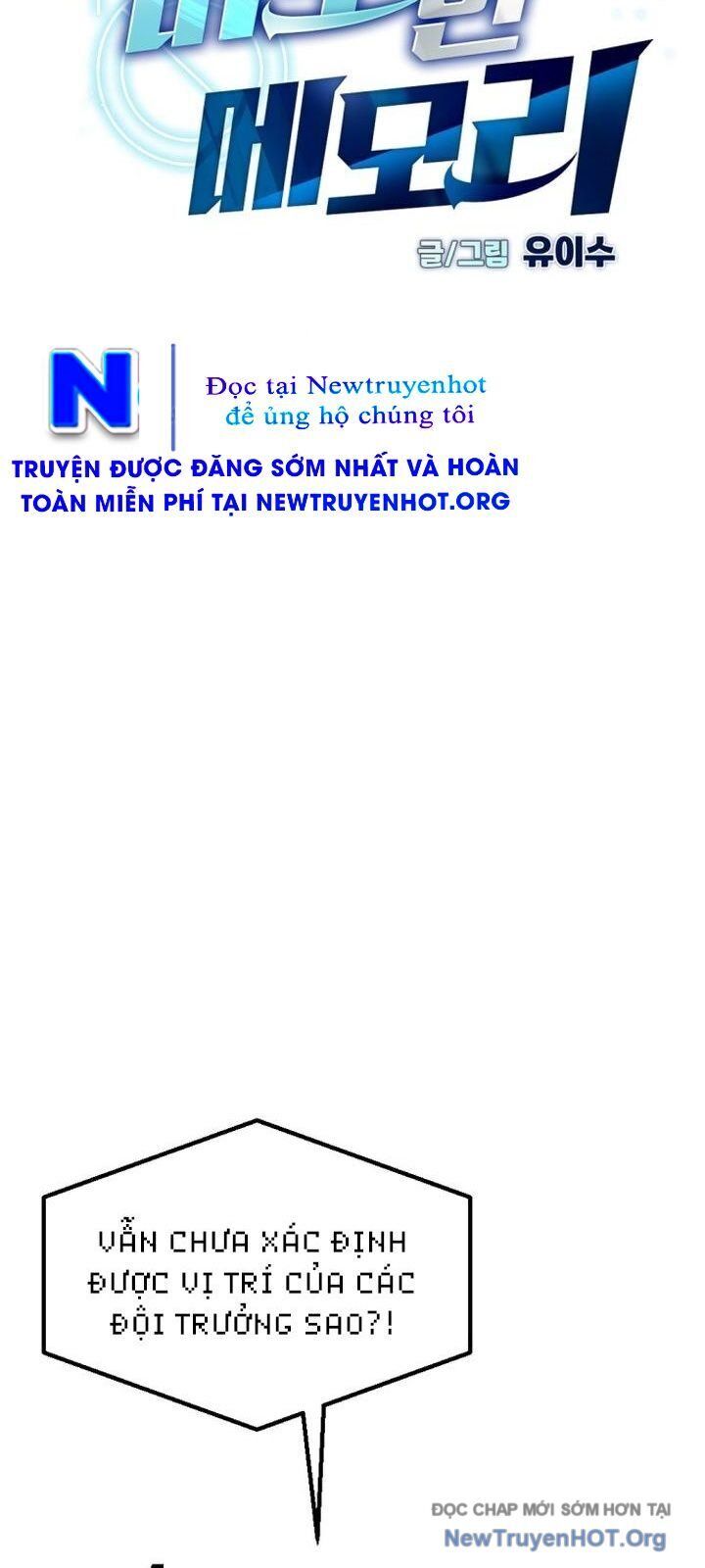 Mê Cung Mộng Ảo Chapter 20 - 22