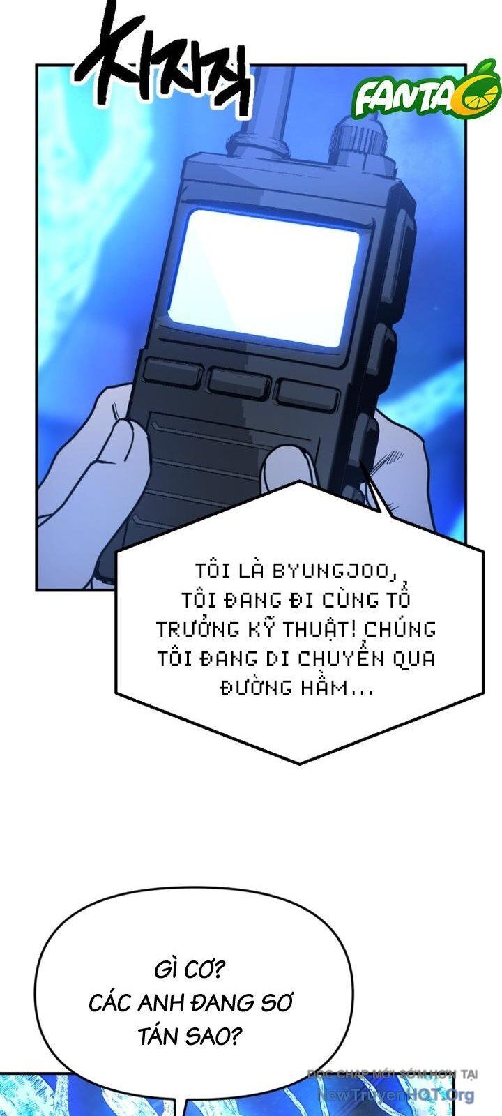 Mê Cung Mộng Ảo Chapter 20 - 23