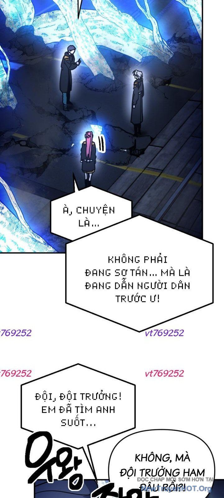 Mê Cung Mộng Ảo Chapter 20 - 24