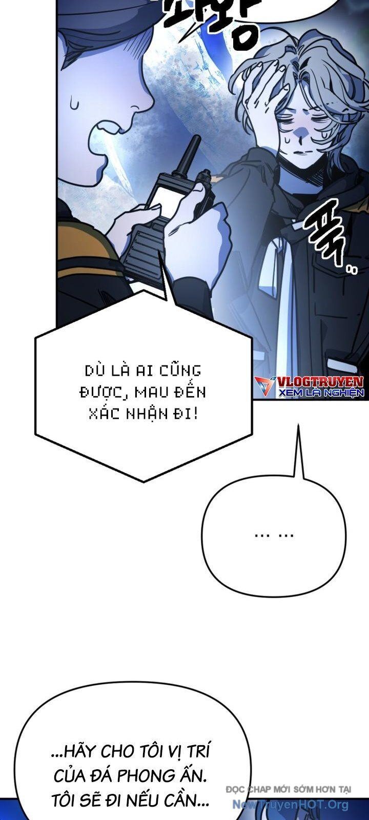 Mê Cung Mộng Ảo Chapter 20 - 25