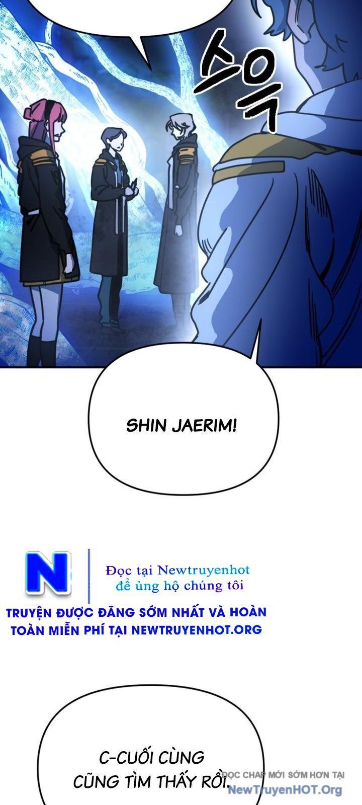 Mê Cung Mộng Ảo Chapter 20 - 26