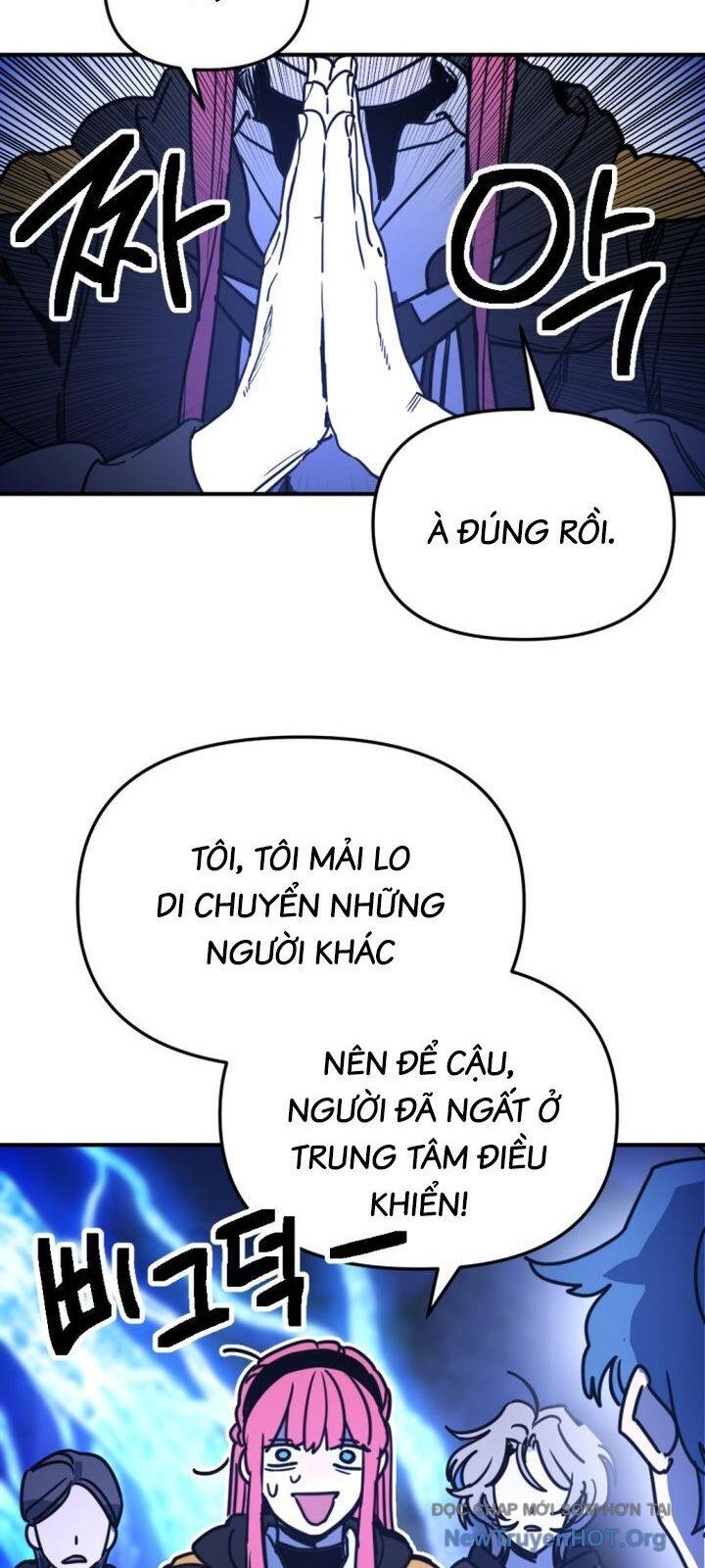 Mê Cung Mộng Ảo Chapter 20 - 32