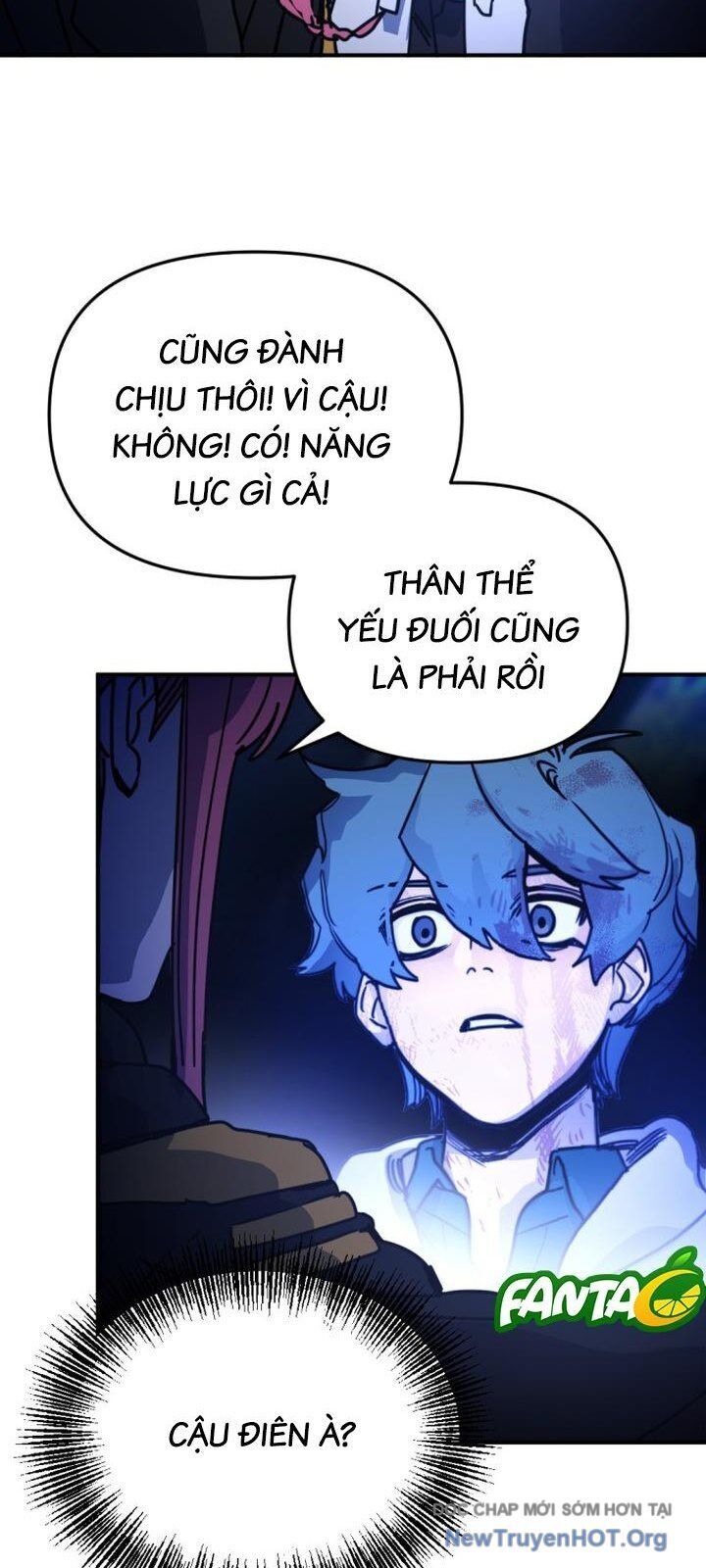 Mê Cung Mộng Ảo Chapter 20 - 34