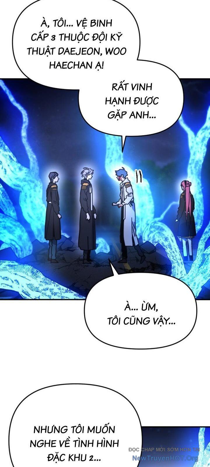 Mê Cung Mộng Ảo Chapter 20 - 40