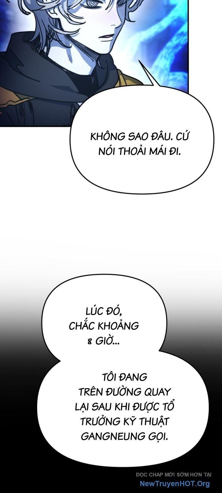 Mê Cung Mộng Ảo Chapter 20 - 42